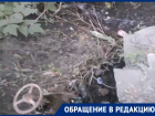 «Четвертые сутки сидим без воды»: жители Шахт обнаружили два порыва в своем поселке