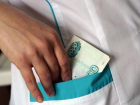 Снова взятки в больницах – шахтинского врача обвинили в получении 30 тысяч рублей