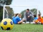 Спортсменов из Шахт приглашают начать карьеру футбольного тренера