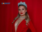 Шахтинка стала "Первой Вице Мисс Сочи 2026" и "Мисс Харизма"