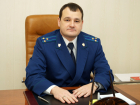Прокурор Шахт заработал более 3 миллионов рублей: госслужащие области отчитались о своих доходах