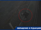 Прием Кунг-фу продемонстрировала жительница Шахт на чужом заборе