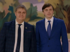 Учитель из Шахт Алексей Удот получил звание «Почетный работник сферы образования»