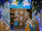 Рождественские представления прошли для особых детей в Шахтах 