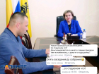 "Новые кормушки для распила денег" — шахтинцы высмеяли совещание по развитию спорта