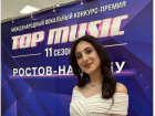 Шахтинка Мария Мкртчян завоевала награду на Международном вокальном конкурсе