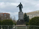  Спустя семь лет памятник В.И. Ленину на центральной площади Шахт решили отремонтировать 