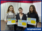 Гран-при и 2 первых места завоевали пианистки на международном конкурсе в Софии