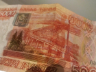 За 800 тысяч рублей мужчина пообещал знакомому «решить» вопрос по уголовному делу 
