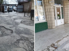 Шахтинцы уже много лет жалуются на состояние въезда на центральный рынок