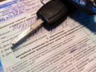Минздрав отложил приказ о новом порядке медосмотра для водителей