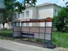 Несколько остановок общественного транспорта обновили в Шахтах
