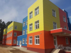 В Шахтах отремонтируют школу и два детских сада
