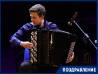 Студент шахтинского музыкального колледжа Павел Павлюк стал лауреатом престижных всероссийских конкурсов