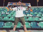 Шахтинцы выразили неоднозначное отношение к играм ФК "Ростов" 