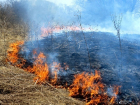 В Шахтах объявлена повышенная пожароопасность