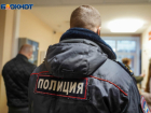 Ударил по лицу, ограбил и скрылся: в Шахтах напали на прохожего