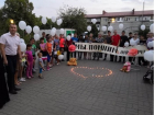 Лития и митинг в память погибших в Беслане прошли в Шахтах
