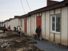 Власти обещают достроить четыре дома по улице Антрацит в Шахтах к 1 августа 2017 года