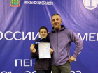  Легкоатлеты завоевали бронзовые медали на первенстве России
