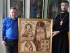 Художник, пишущий огнем, передал свою картину в храм Николая Чудотворца в Шахтах