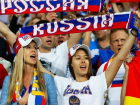 Шахтинские болельщики с удовольствием отмечают победу России над Египтом