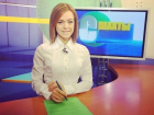 Телеведущая из Шахт стала студенткой года в Ростовской области