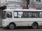 Жители поселка Таловый в Шахтах столкнулись с проблемами в работе автобусов