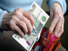 Шахтинцев предупреждают: мошенники рассылают сообщения, прикрываясь Пенсионным фондом 
