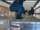 В регионе ожидают вторую колонну с гуманитарной помощью