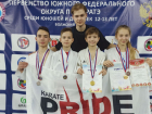 Юные шахтинские каратисты спортивного клуба «Прайд» отлично выступили на первенстве ЮФО