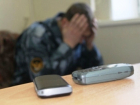 За взятку в 45 тысяч рублей сотрудник шахтинской колонии пытался пронести алкоголь и телефоны