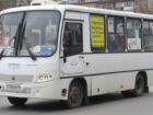 С 30 апреля восстановлено регулярное движение автобусов в посёлки Аютинский и Таловый
