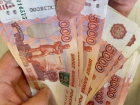 Шахтинская пенсионерка обманула банк на 600 тысяч рублей