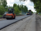 Дорогу на Дон под Шахтами отремонтируют за 7 млн рублей