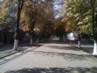 Начало октября порадовало шахтинцев потеплением