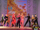 В шахтинском драматическом театре прошел праздник, посвященный Дню учителя