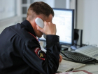 Полиция ищет свидетелей и записи видеорегистраторов ДТП в Шахтах