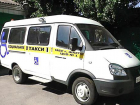 Социальное такси в Шахтах оказывает помощь людям с ограниченными возможностями