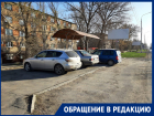 Паркуются прямо на остановке: Павел Устинов возмущен недобросовестностью некоторых шахтинских водителей
