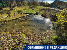 Шахтинцы жалуются на потоп в центре города 