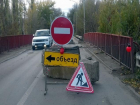 Шахтинцы все-таки дождутся ремонта моста в поселке Каменоломни