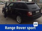 В Шахтах продаётся мощный Range Rover sport