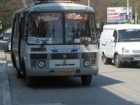 В Шахтах узнали самые популярные автобусные маршруты