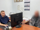 56-летний шахтинец попал под уголовное дело из-за финансирования терроризма 