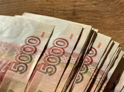 Мужчину осудили за мошенничество с инвалидностью в Шахтах