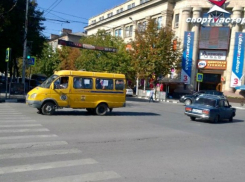 В Шахтах в праздничные дни временно прекращается движение транспорта