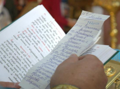 Шахтинские школьники готовились к ЕГЭ в храме