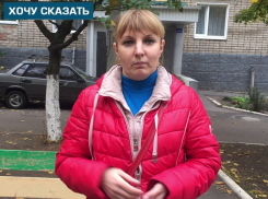 «Отопительный сезон начался, а у нас ледяные батареи», - возмущены жители Шахт