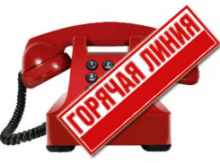 Спешите! Сегодня с 14 до 16 часов шахтинцы смогут задать наболевшие вопросы чиновникам из министерства труда